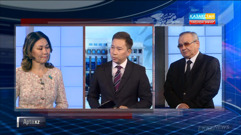 «Apta.kz» студиясында – Мәжіліс депутаты Анар Жайылғанова мен профессор Жұмаш Қосанов