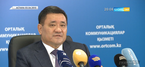 Комитет басшысы парамен ұсталды