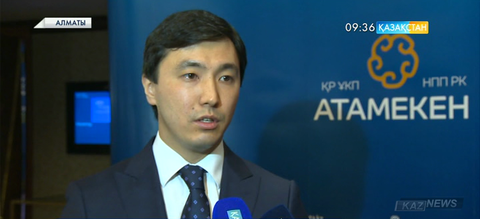 Кәсіпкерлер үшін оңтайлы жағдай жасалады