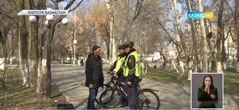 Шымкент қаласының полиция қызметкерлері қоғамдық тәртіпті велосипедте жүріп қадағалауға кірісті