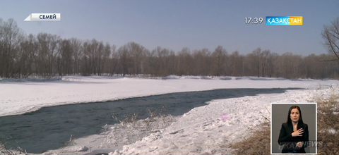 Семейде өзенге ағып кеткен баланың денесі табылды