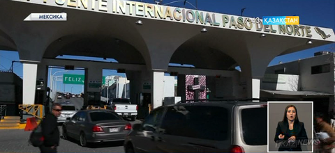 Дональд Трамп билікке келгелі Мексикадан келетін мигранттар саны 40 пайызға кеміген