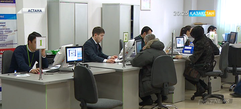 Енді  құжаттың дайын болу уақытын SMS арқылы білуге болады
