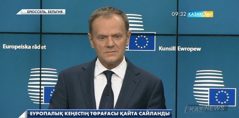 Еуропалық кеңестің төрағасы қайта сайланды