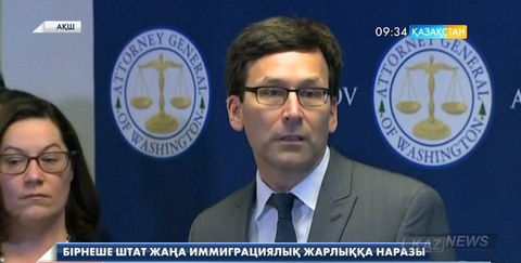 Бірнеше штат Дональд Трамптың жаңа иммиграциялық жарлығына қарсы