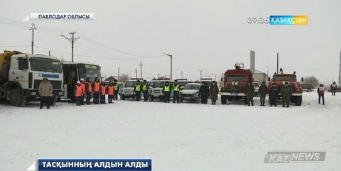 Павлодар қаласындағы Ленин кентін қар суы  шайып кетуі мүмкін