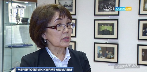 Елбасы кітапханасында «Қазақстан және Біріккен Ұлттар Ұйымы: бейбітшілік үшін әріптестік» атты көрме ашылды