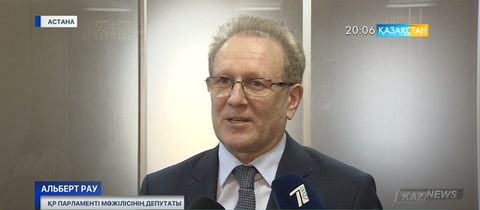 Альберт Рау Парламент Мәжілісінің депутаты болып тіркелді