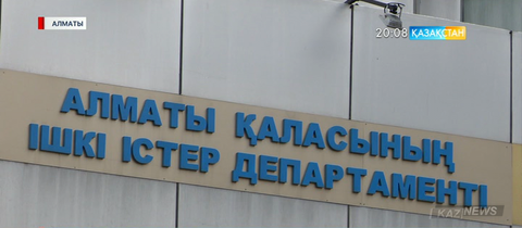 Алматыда  полицей қызметтік көлігімен 9 жасар баланы қағып кетті