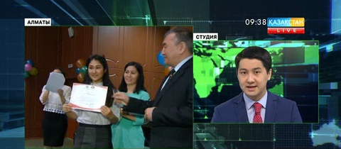Алматыда «Жас тілшілер» республикалық форумы  басталды