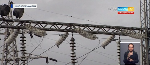 Өскеменде келер айдан бастап электр қуатының бағасы қымбаттауы мүмкін