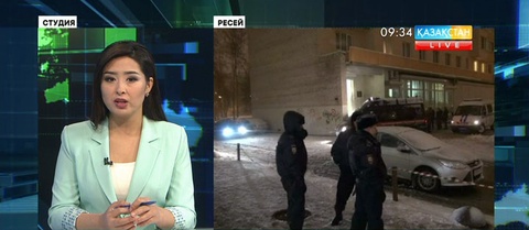 Санкт-Петербургте кеше болған жарылыстан  бір студент жараланды