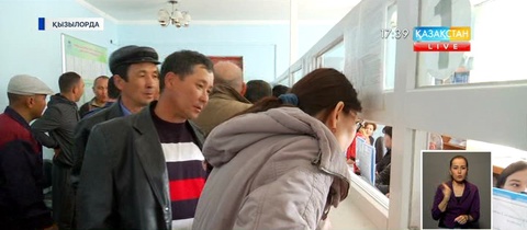 Қызылорда облысында алимент төлемей жүргендер үшін бос жұмыс орындарының жәрмеңкесі ұйымдастырылды