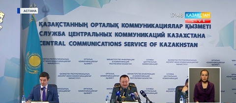 «АрМИ-2017» Халықаралық армия ойындары өтеді