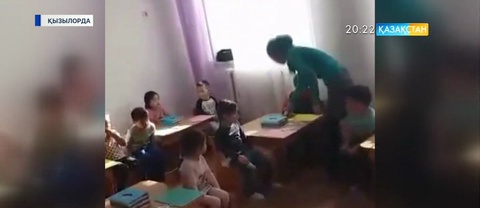 Əлеуметтік желіде шу тудырған видео: Баланы ұрған тəрбиеші кім?