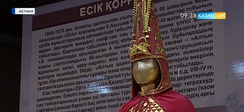 Елбасы мақаласындағы өзекті ой - ұлттық болмысты сақтау