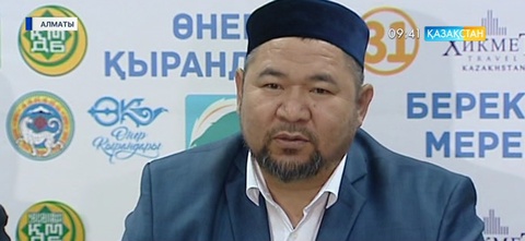Рамазан қарсаңында Қазақстан мұсылмандары діни басқармасы мен «Өнер қырандары» театры рухани-патриоттық кеш өткізеді