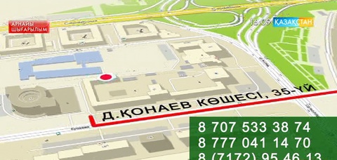 Еліміздің бірқатар аймақтарында сел жүруіне байланысты «Тасқын көмек!» хэштегімен әлеуметтік желілерде көмек көрсету штабы құрылды