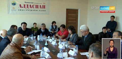 Алматыда беделді сарапшылар мен тіл ғалымдары латын қарпіне көшу мәселесіне қатысты бас қосты