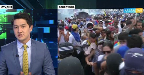 Венесуэланың  20 шақты қаласында ондаған мың адам шеруге шықты