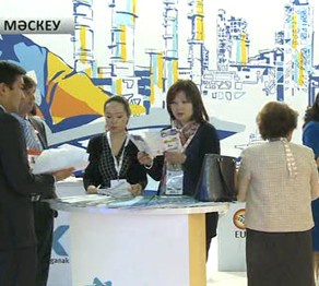Мәскеу қаласында  Дүниежүзілік мұнай конгресі басталды
