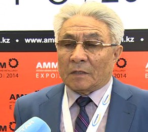 «Astana Mining&Metallurgy» тау-кен металлургия Конгресі өтуде (толығырақ)
