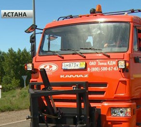 Жол тегістеу жеңілдейді