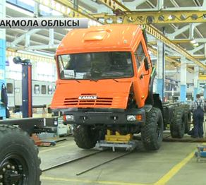 Көкшетаудағы «КамАЗ» құрастыратын кәсіпорында жүк көлігінің 4 түрі шығарылады  
