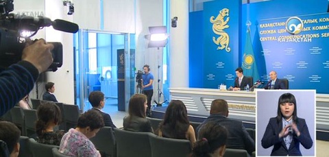 Алматы аймақтық хабқа айналады 