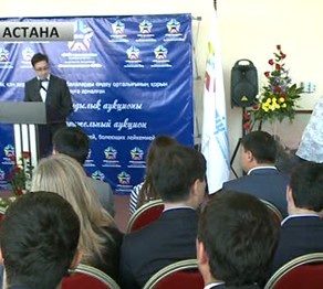 Астанада қайырымдылық аукционы өтті