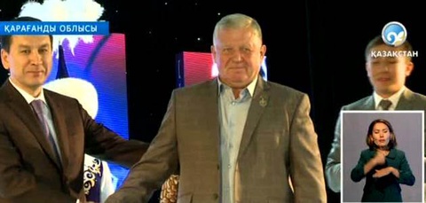 Кенші Головкиндер отбасы марапатталды