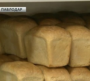 Павлодарда нан бағасы 12 теңгеге қымбаттады