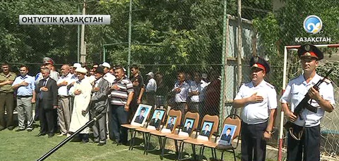 Бүгін - Қазақстан полициясы күні 