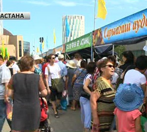 Диқандар қала күніне тарту жасады 