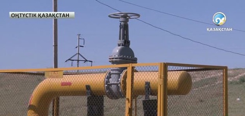 Алатау елді мекеніне газ берілді