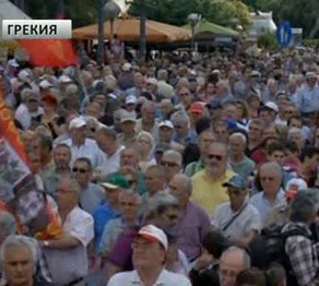 Афины орталығына мыңдаған зейнеткер жиналды 