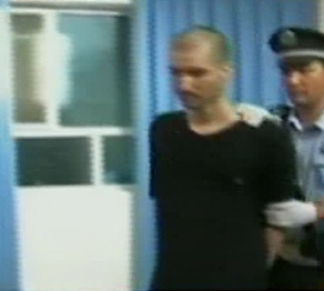 Шыңжаңда 13 адам өлтірілді