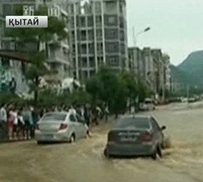 Гуйчжоу провинциясын тасқын су басты 
