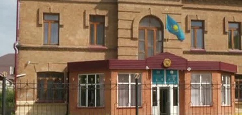Ұлыбритания азаматы 8 жылға сотталды 