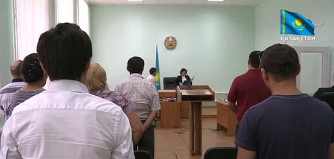 Экологиялық қылмыс жасаған азамат жазаланды