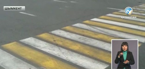 Шымкентте тәртіп сақшысын көлік қағып кетті