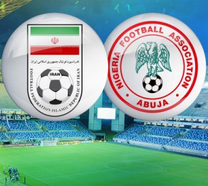 Әлем чемпионатының  4 күні артта қалды
