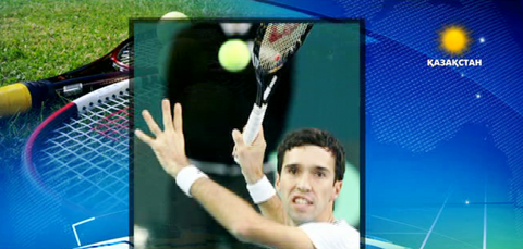 Теннистен «Уимблдон» турнирі өтуде 