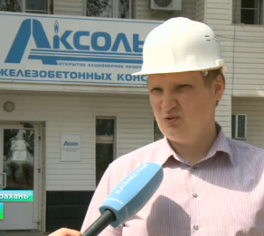 Атырау мен Астрахань облыстары интеграцияның игілігін көріп отыр