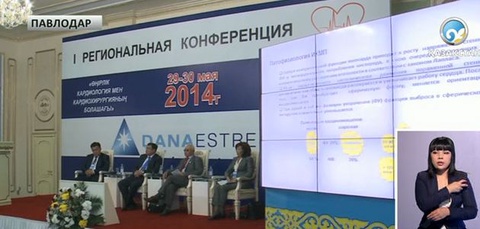 Павлодарға Ресей мен Беларусь елдерінен дәрігер мамандар келді 