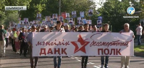 Шымкентте «Мәңгілік даңқ» шеруі ұйымдастырылды 