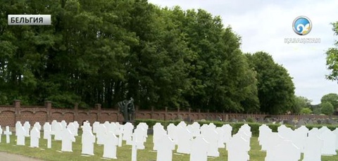 Бельгияда қойылған белгітастағы қазақ сарбаздарының аты-жөні түзетілмек