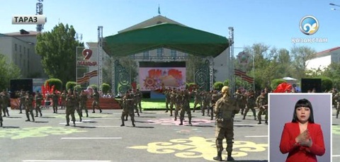 Тараз қаласындағы «Достық» алаңында әскери әндер шырқалды 