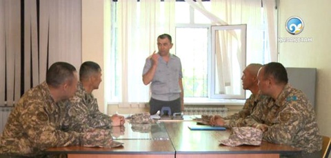 Әскерилер отбасы