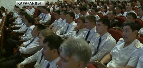 Карагандинские полицейские отметили профессиональный праздник